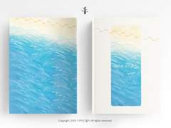 파도를 걷는 소년