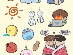 얼렁뚱땅 허와세 굿노트 스티커