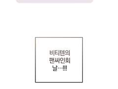 1학년 2학기 디원창 기말 1화