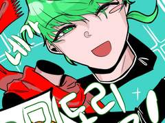 키미가시네[네가죽어]