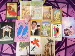 팡푸 타로리딩 - 발렌타인데이