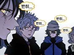 이메레스랑 짤 모음