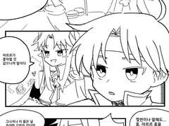 [뿌요뿌요/셰사탄]다과회