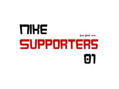 Nike Supporters 01