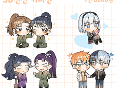 ❌SD전신 커미션❌