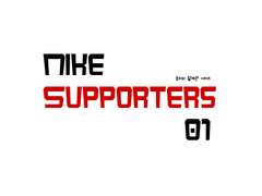 Nike Supporters 01