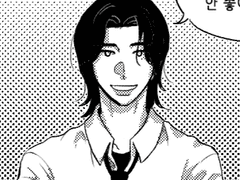 이럴거면 그러지 말지....