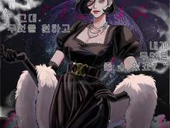 트리스티아 S. 아델라이데