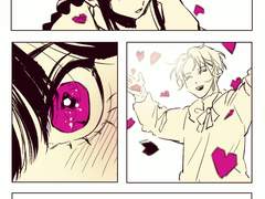 문득 내리는 사랑비에 하늘을 올려다보면