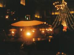 천무이일 음양 간부 주자헌