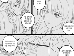 20230129 시행착오