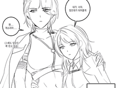 20230130 정력을...