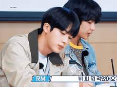 [뷔진] 사내연애? 사내연애!