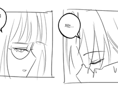 20230131 맥리자투리