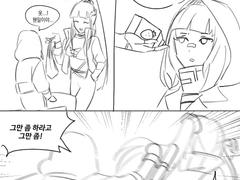 20230131 딸기우유[3]