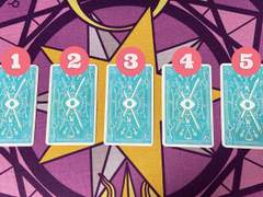 [제너럴리딩] 그 사람이 생각하는 나의 이미지와 성격