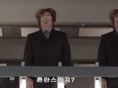 Hardwired(2009)발 킬머씨가 준 시련 어쩔거야(*꒦ິㅿ꒦ີ)