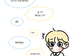 인터뷰 비하인드