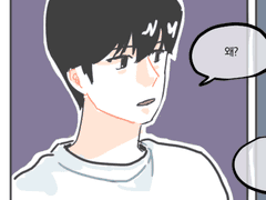 [승밍양] 걔는 안돼