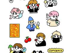 준수 스티커 도안 공유