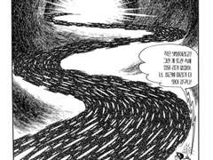 1회차 데즈카 오사무 <더 크레이터> 회의록