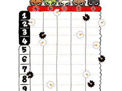 죵캣 시간표 도안 배포