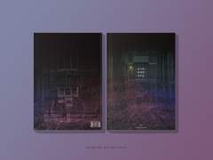 개인_표지 디자인 커미션