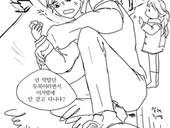 [마비노기] 낙서 몇 개 + 공지(?)