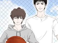 대만태섭] 중1중2