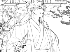 [화산귀환] 실패자