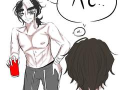 인사했는데 욕먹음