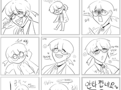 Rt당 표정~(약수위(?))