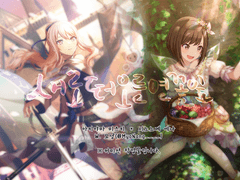 [미즈에나]새로 떠오른 연꽃잎