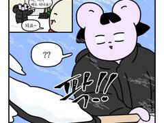 하루땃따 112화 <겨울 산책은 힘들어>