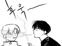 갑타 빵준 담배