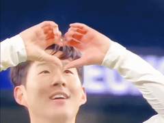 [손흥민] 애매한사이11