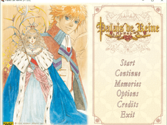 [파레 드 레느] 기초 공략과 번역