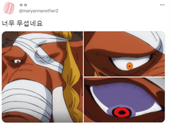 눈동자/신경쓰여/일기/꿈/학원물AU/인형AU2