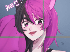 ♡ 긍태 커미션 ♡