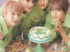 [NCT DREAM/엔시티드림빙의글] 달콤함에 취해