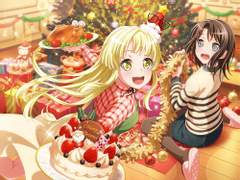 로마 인빅타 -1-