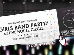 뱅드림! 걸즈 밴드 파티!