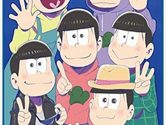 초능력 마피아 5