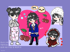 아이브 레이 굿노트 스티커 1