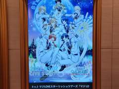 ✈️스타투어 탑승후기 上 ✈️