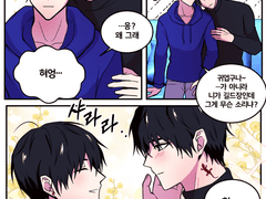 동생이 무슨 생각 하는지 모르겠다