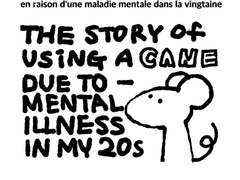 The story of using a CANE due to mental illness in my 20s -4-