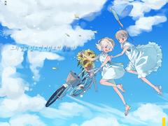 파랑에 담궈버려