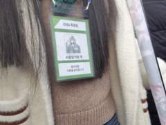 2023년 1월 디페&아이소 후기