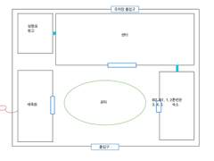 온 힘을 다해 너를 2